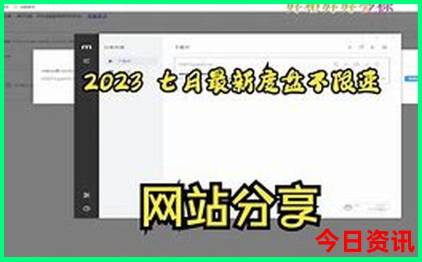 河间景点排行榜前十名有哪些